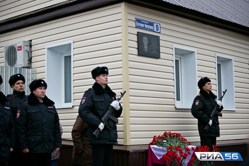 Передача оренбург. Евгений Никулин Илекский район. Отдел полиции красная Поляна. Младшего лейтенанта полиции Евгения Александровича Никулина. Никулин администрация Оренбургского района.