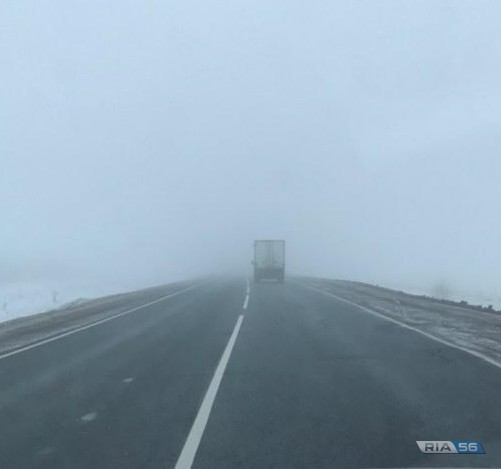 В Оренбургской области ожидается туман 6 марта